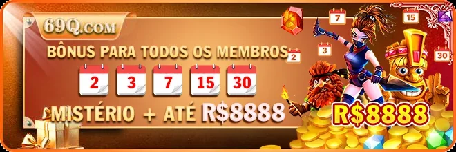HHWIN
