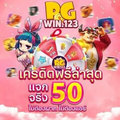 HHWIN HHWIN