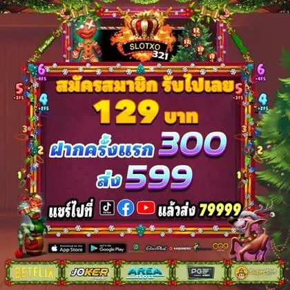 HHWIN HHWIN