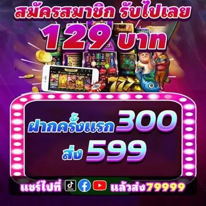 HHWIN HHWIN