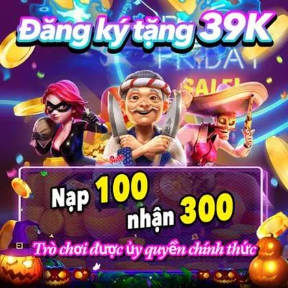 HHWIN HHWIN