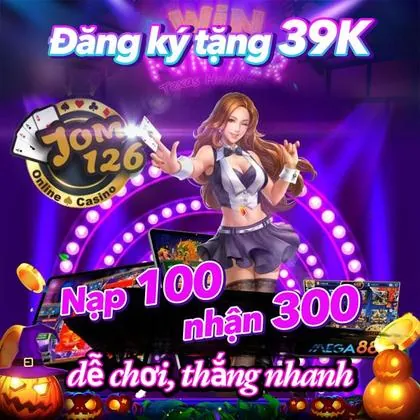 HHWIN HHWIN