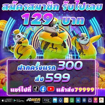 HHWIN